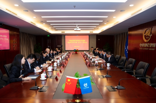 必一体育(中国)一站式服务官网党委召开理论学习中心组（扩大）学习会议